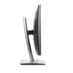 Monitor HP EliteDisplay E222 21.5" Full HD Outlet