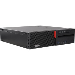 Lenovo ThinkCentre M700 SFF | i5-6500 · 8GB RAM · SSD 256GB