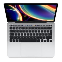 Apple MacBook Pro 13" i7 16GB SSD 1000GB Argento A+