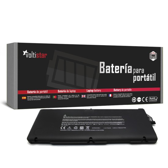 BATTERIA APPLE MACBOOK PRO 17" A1297 A1383 (VERSIONE 2011)