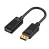 Adattatore DisplayPort a HDMI M/F, 4K UHD, Nuovo