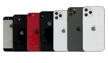 Vendi iPhone precedenti